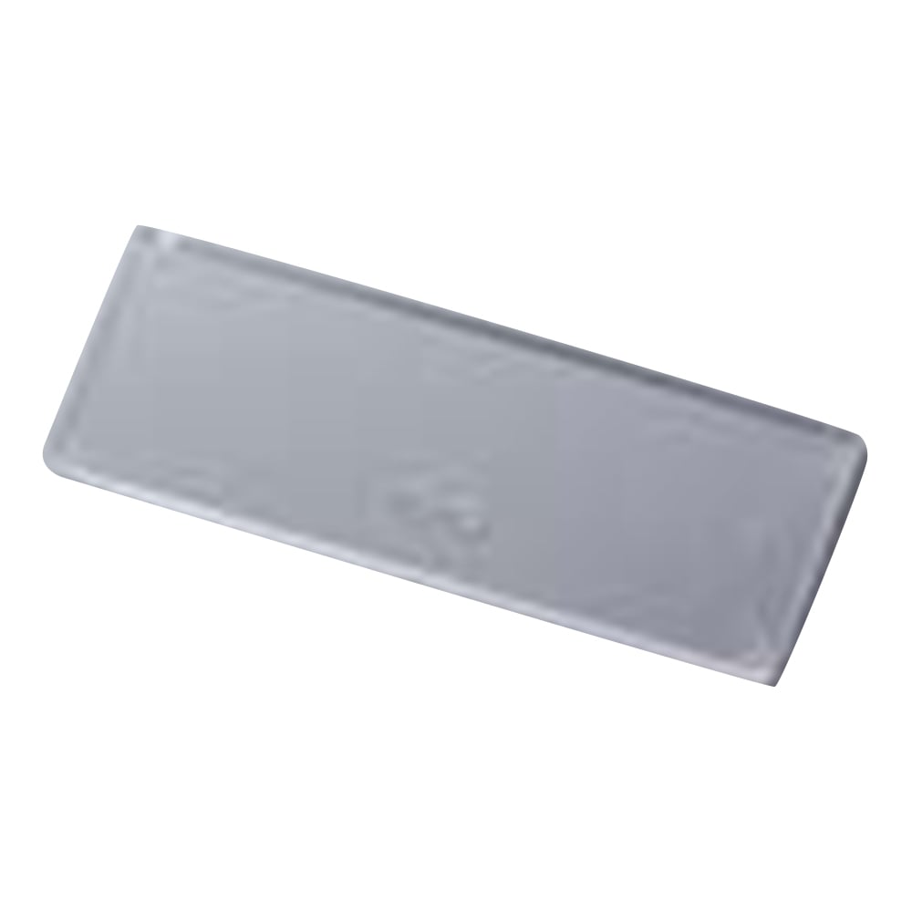 ナインボックス900型用予備仕切板　9枚入 1組(9枚入)