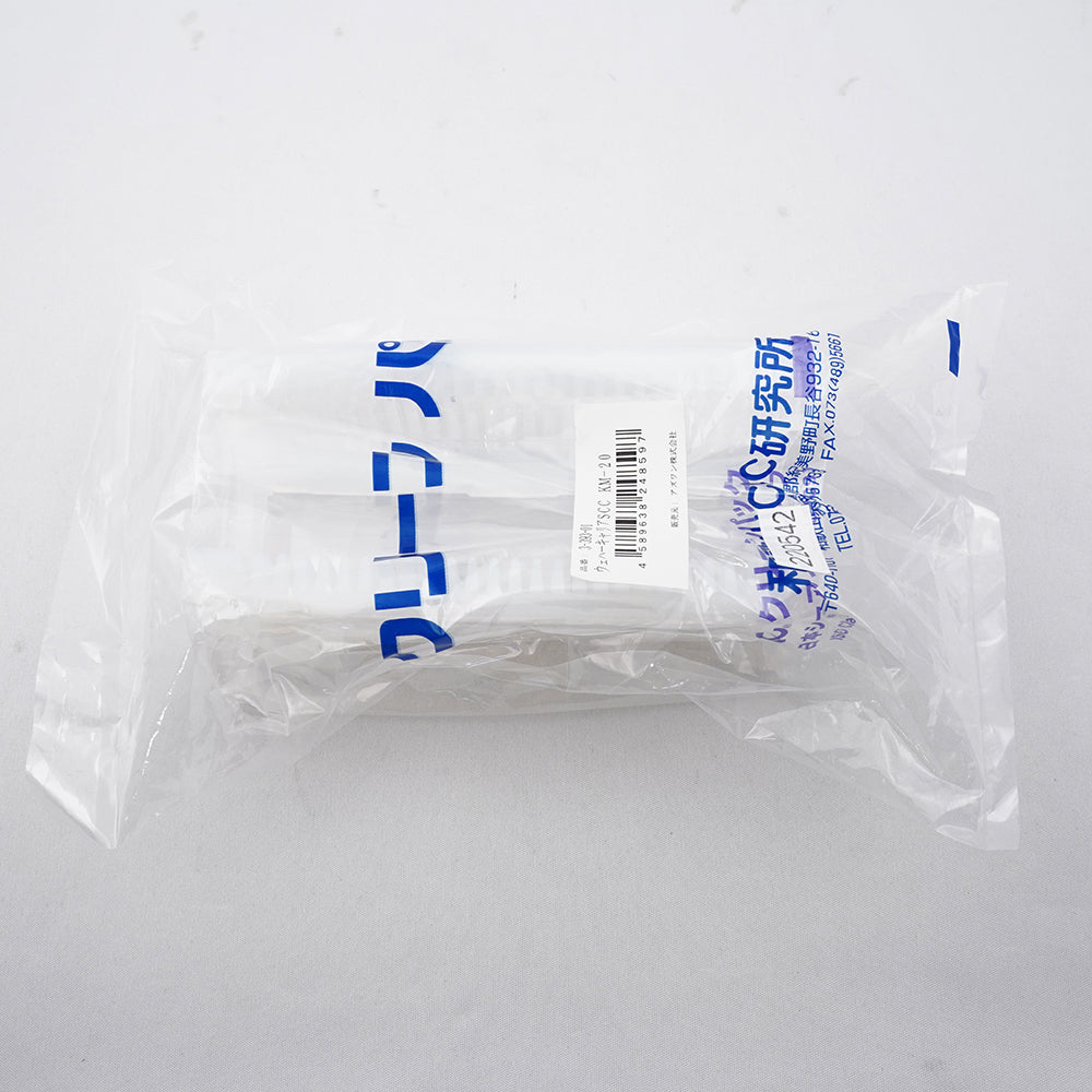 PFA wafer carrier SCC KM-20 SCC 1 piece