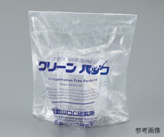 PFA wafer carrier SCC KM-20 SCC 1 piece