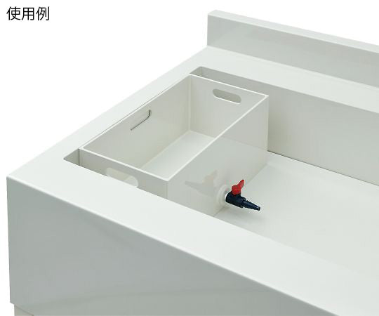 PVC sink, universal for all types, basin (10L) x 1