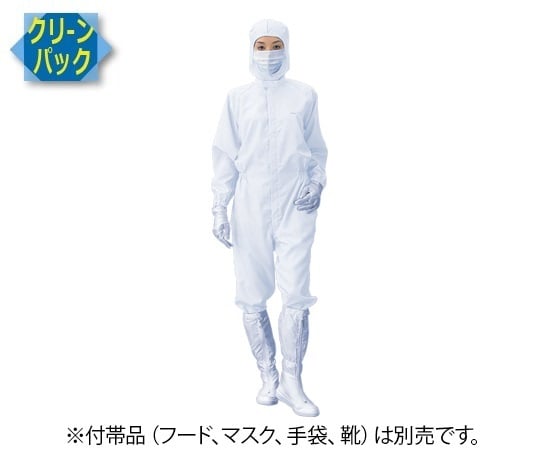 Dust-free clothing AS199C (unisex, cleaned) White M AS199C 1 piece