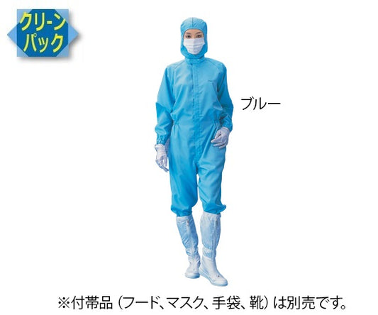 무진의・AS199C(남녀 겸용・클린 세정제) 블루 L AS199C 1장