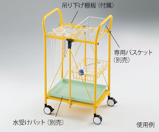Folding dry cart 580 x 440 x 950mm DC2 1 unit