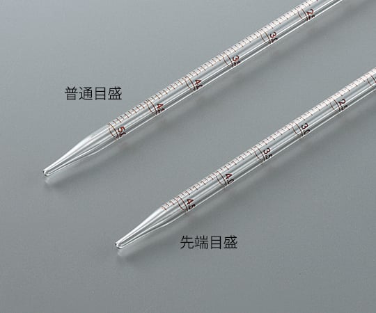 メスピペット（JIS規格）　2mL　7065JIS-2 1個