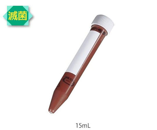 Light-shielding centrifuge tubes (sterilized) 15mL 50 tubes 10026-090 1 bag (50 tubes)