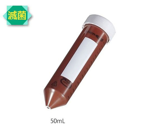 Light-shielding centrifuge tubes (sterilized) 50mL 50 tubes 10025-682 1 bag (50 tubes)