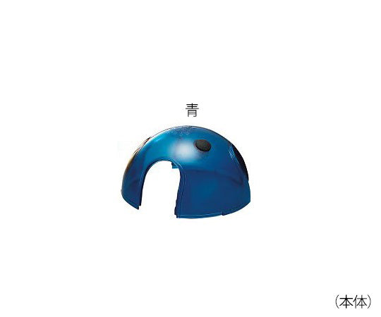 Mouse Igloo Body Blue K3570 1 piece