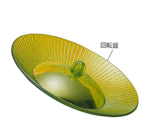 マウスイグルー用回転盤　黄　K3250 1個