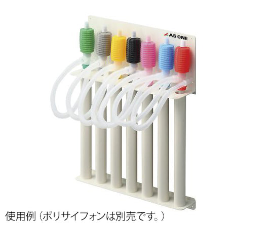 Poly siphon holder (for wall mounting) PS-7-1 1 piece