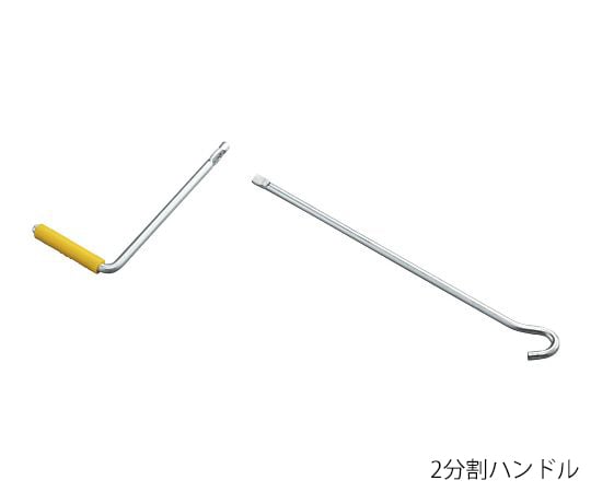 ビッグ・ラボジャッキ　BLJ-500 1個