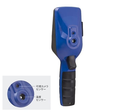 Thermography SGT 1 piece