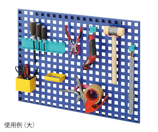 Tool storage panel Large panel 1 piece