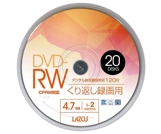 블랭크 미디어 디스크 DVD-RW CPRM 대응 20장 스핀들 L-DRW20P 1팩(20장입)