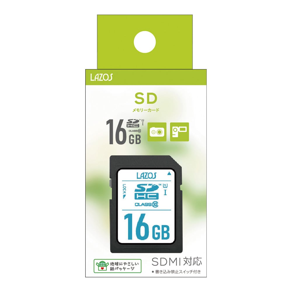 SDメモリーカード　16GB　L-B16SDH-U1 1個