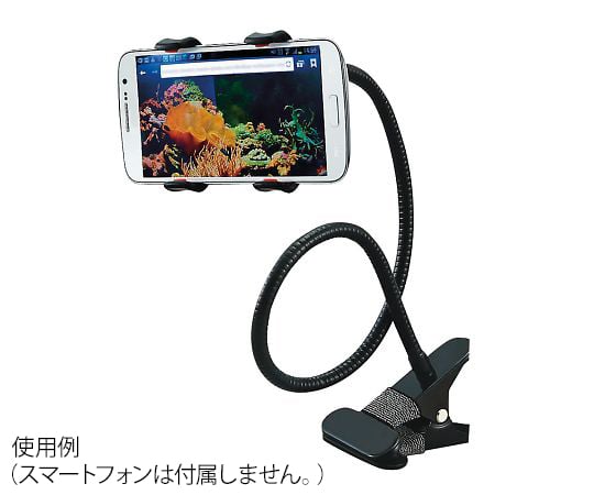 Clip stand G-SCS 1 piece