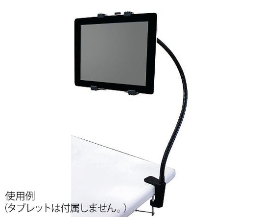 Clip stand G-TS 1 piece