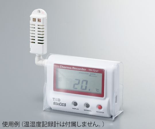 温湿度記録計用ビニールケース 1個