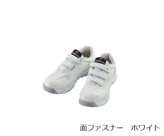 制電セーフティシューズ　ホワイト　25cm　S6172-037-25.0 1足