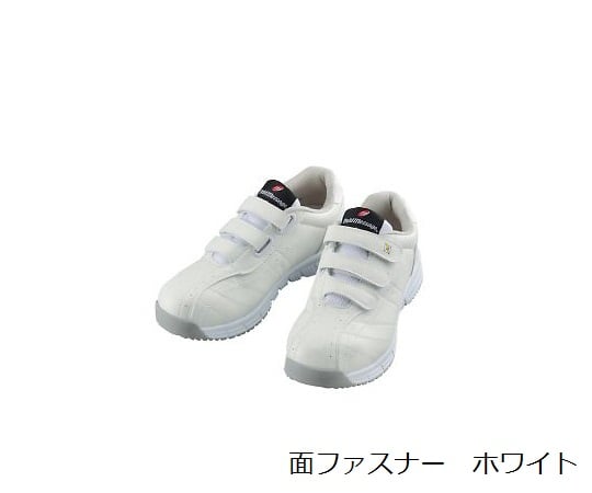 制電セーフティシューズ　ホワイト　23.5cm　S6172-037-23.5 1足