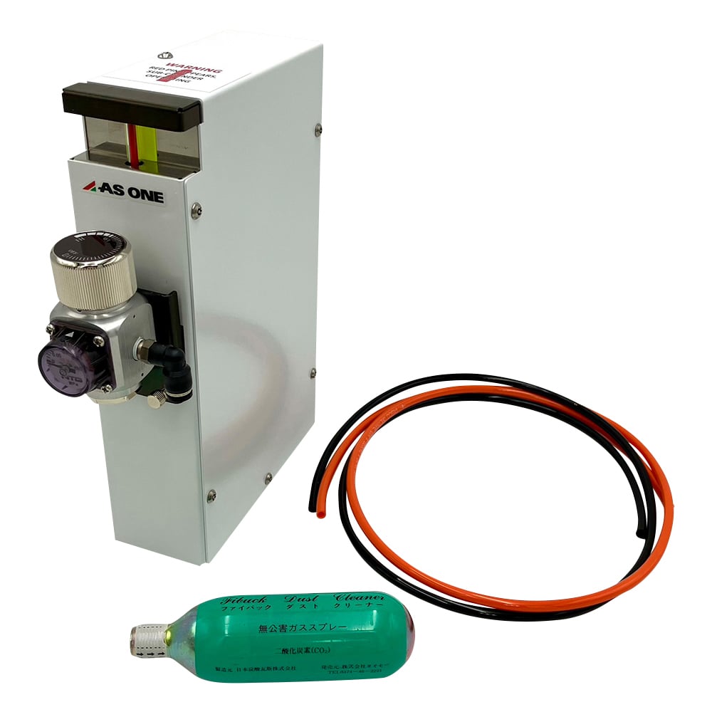 자동 가스 실린더 전환 장치(서브 탱크) GC-SUB 1대