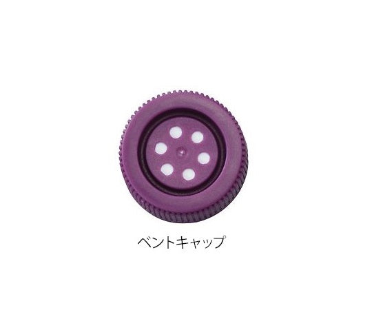 組織培養用フラスコ　850mL　18個入　10062-884 1ケース(3個×6包入)