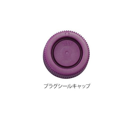 組織培養用フラスコ　850mL　18個入　10062-886 1ケース(3個×6包入)