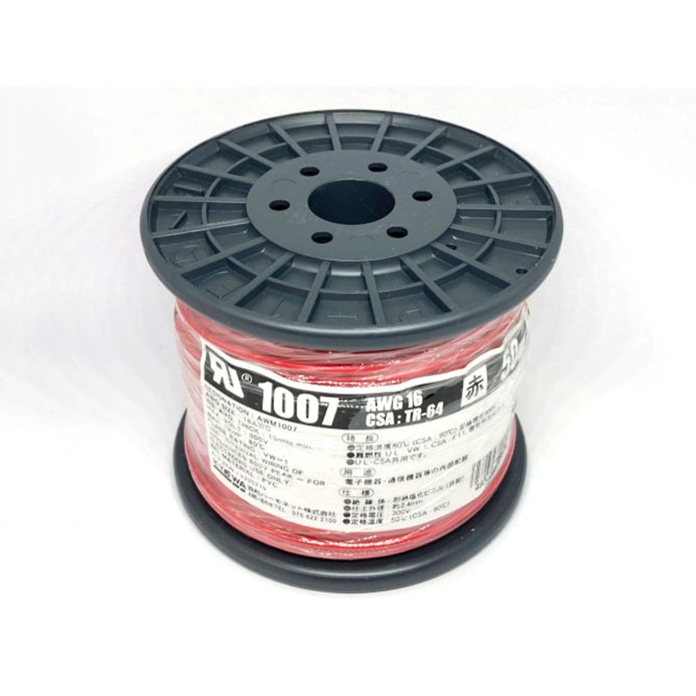 Heat-resistant vinyl insulated wire, red, UL1007AWG16 L-50 RD, 1 piece