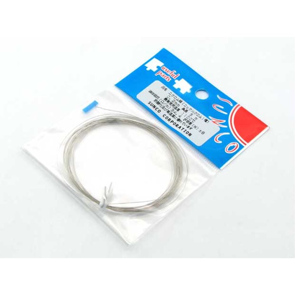 Nichrome wire 0.2mm 5m included NCHW1-02 1 piece