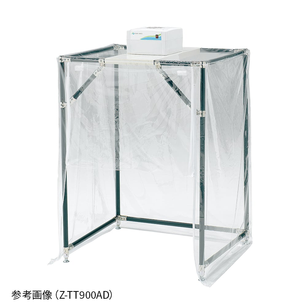 卓上型クリーンフード　Z-TT1200AD 1個