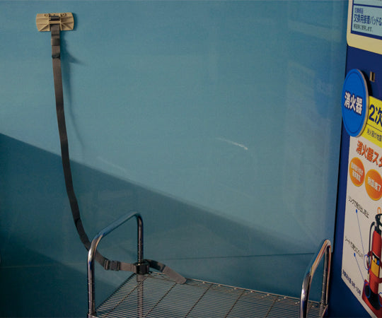 대차 스토퍼 LH-701 1개