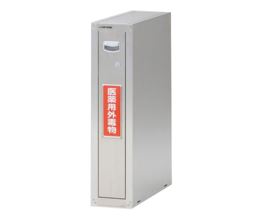 セフティキャビネット　SU-1 1台