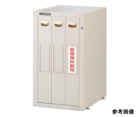 세프티 캐비닛(세라믹 코트) 토탈록 705×600×800mm SM-5E 1개