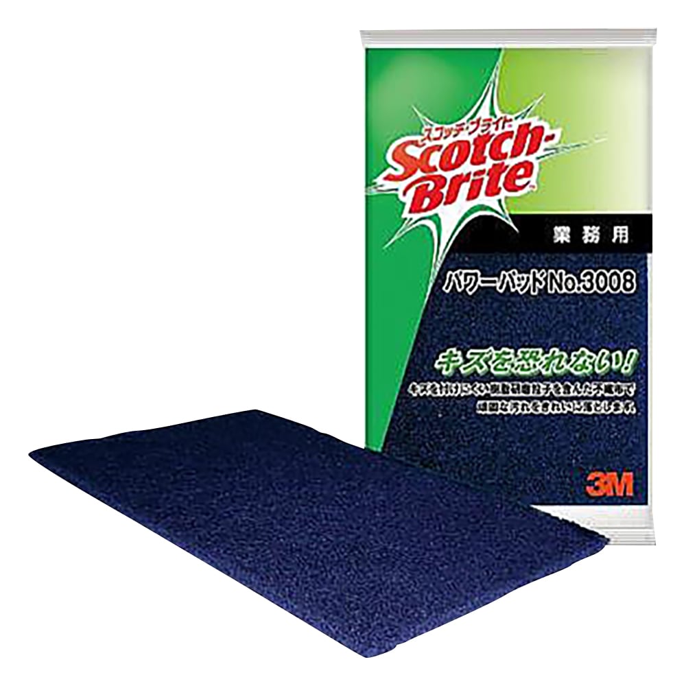 Power Pad (Scotch-Brite™) 3008 1 piece