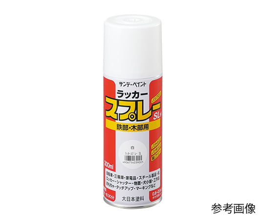 ラッカースプレー　青　SL 1本