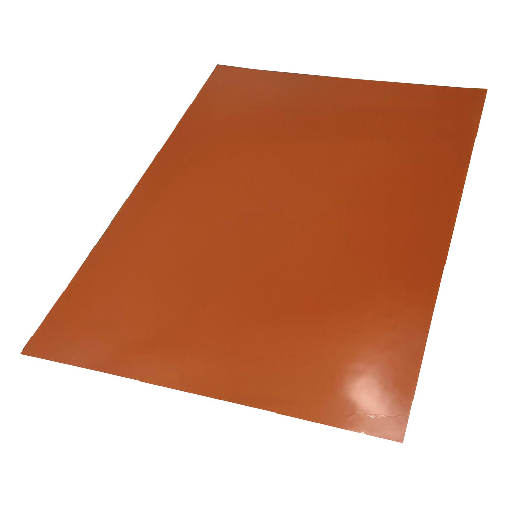 Polyimide film Kapton(R) 75μm 1 bag (10 sheets) 300H-A4 1 bag (10 sheets)