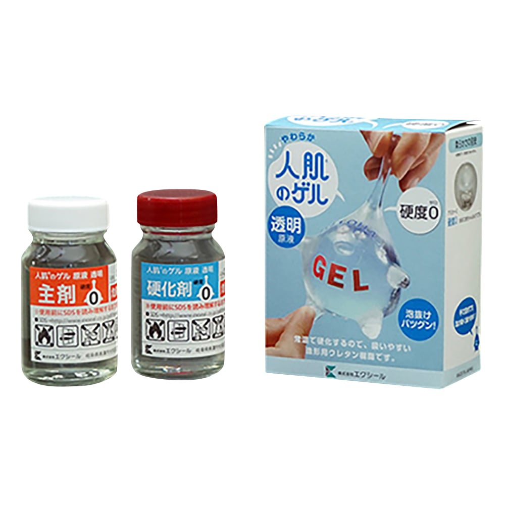 Human Skin® Gel Stock Solution (Cures at Room Temperature, Transparent) Asker C0 100g HT01-35001 1 set