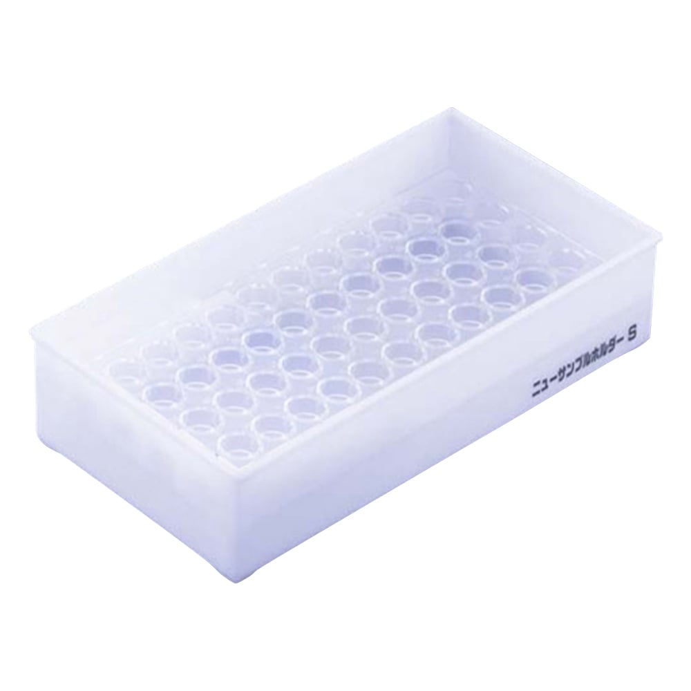 ニューサンプルホルダー　SF-16型 1個