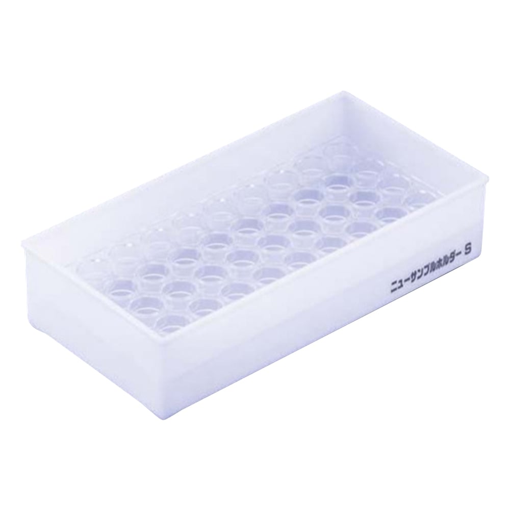 ニューサンプルホルダー　SF-19型 1個