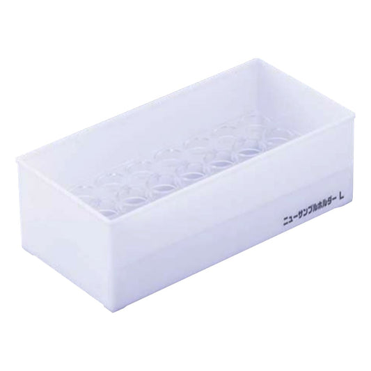 ニューサンプルホルダー　SF-25型 1個