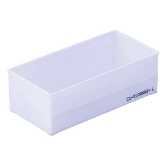뉴 샘플 홀더 본체 L 1개