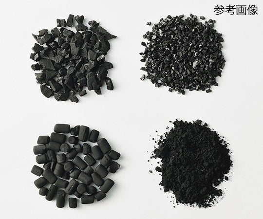 活性炭 (ヤシガラ活性炭) 活性炭加工用 1kg　KD-PWSP-1000 1個