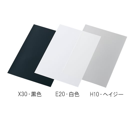 Lumirror™ Film X30 Black 100μm A4 (10 sheets) X30-100μm-A4 1 bag (10 sheets)