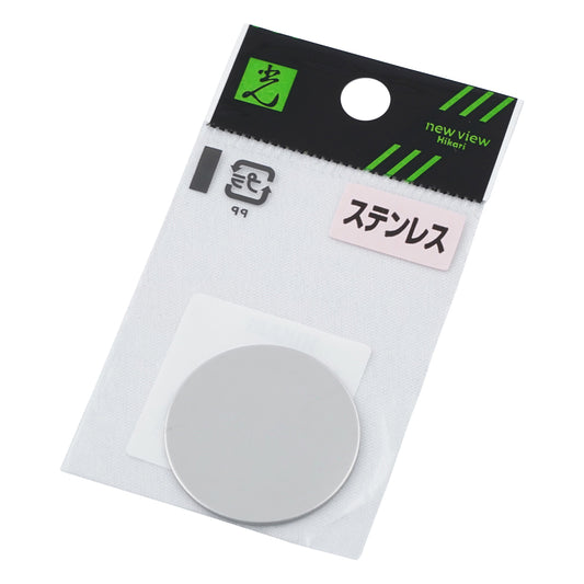 금속 플레이트 스테인리스 φ30×1.0 1봉(5장입) SZ304 1봉(5장입)