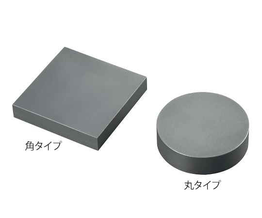 Graphite plate (graphite plate CIP material) □100×2 1 piece