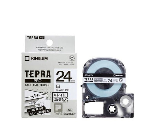 TEPRA exclusive tape cartridge, white (weak adhesive), SS24KE, 1 piece