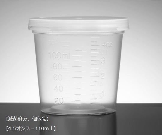 コンテナ　４．５オンス　３５４０１３ 1セット