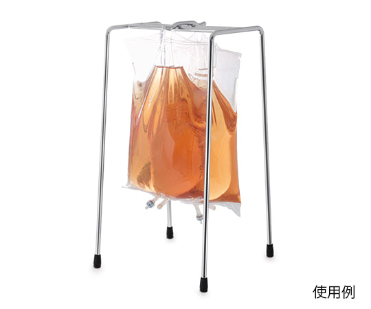 ブロスバッグ用独立スタンド　513015 1セット