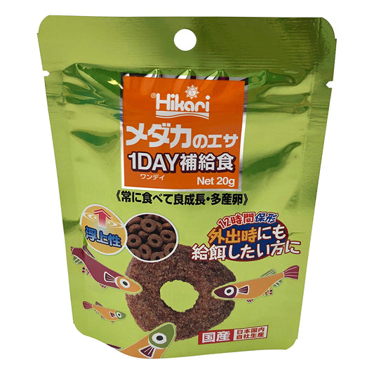 メダカのエサ　1DAY補給食20g 1パック