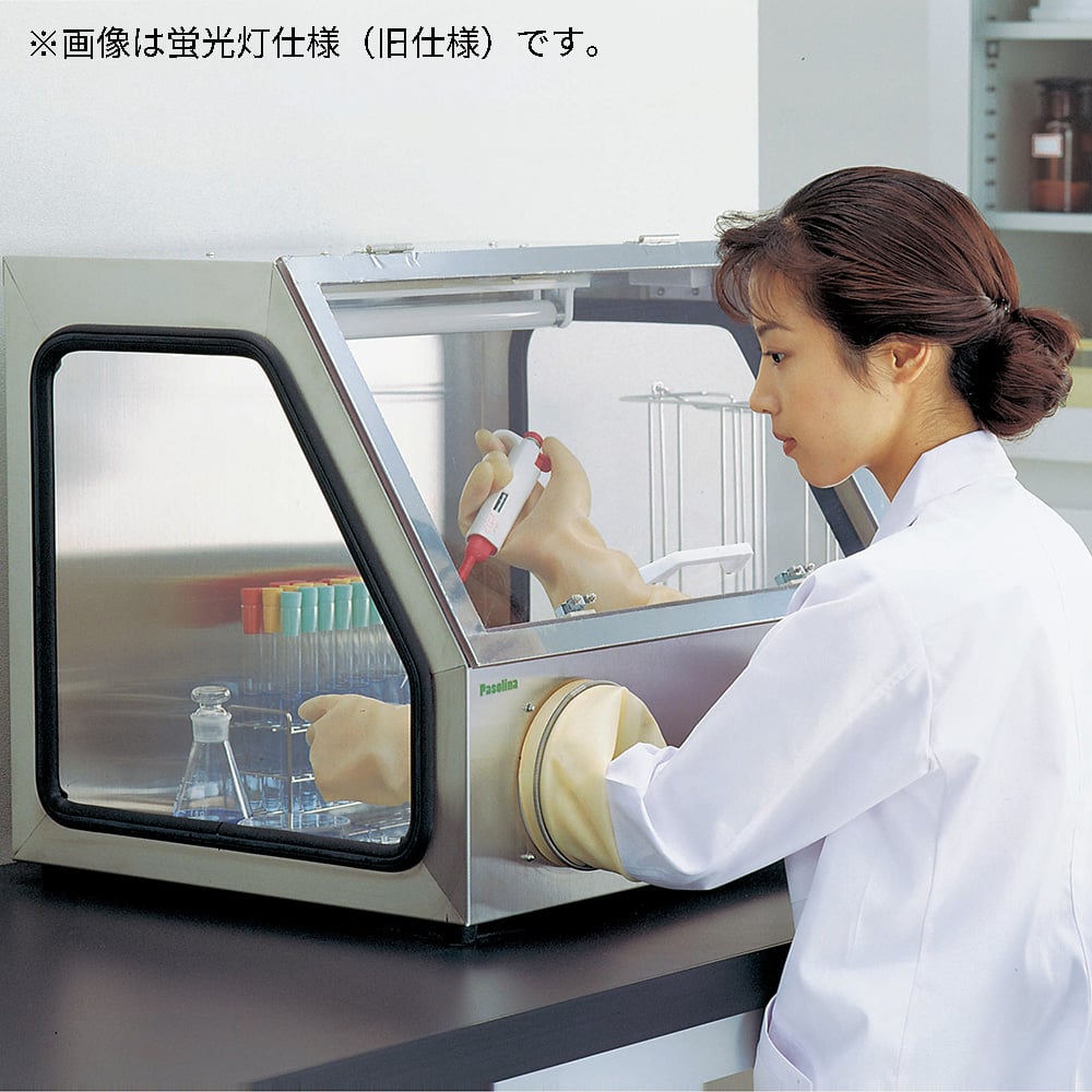 파소리나 글로브 박스 600×500×520mm AS-600S-L 1대