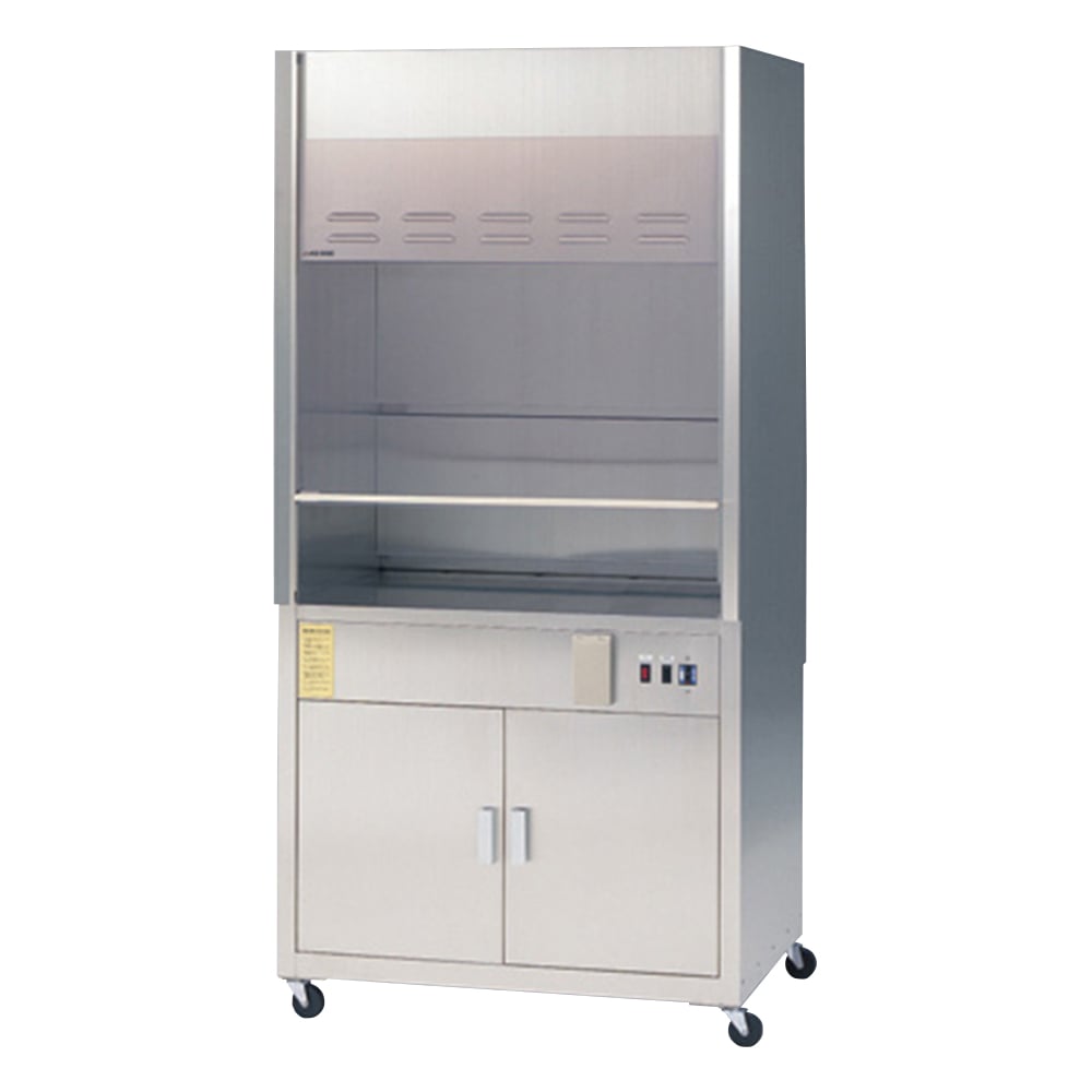 コンパクトドラフト900(ステンレス製)　CD9S-BBX 1台